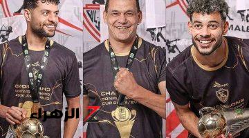 عاجل: استمرار احتجاز ثلاثي الزمالك لهذا الموعد