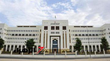 وزارة العمل تعلن عن 105 فرصة عمل جديدة في القطاع الخاص بمحافظة الدقهلية