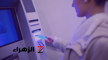 «مش هتحتاج الفيزا تاني»… تعرف على أفضل وسائل سحب الفلوس من ATM بدون فيزا في 3 حركات فقط… اعرف التفاصيل!!