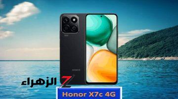 هيقلب السوق كله.. هونر تطرح هاتفا جديدا Honor X7c 4G بمواصفات تكتسح الجميع