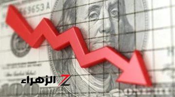 الأخضر طاير وشارخ.. سعر الدولار والعملات الأخرى في مصر اليوم