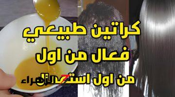 «كنز موجود بين ايدك وانتي مش حاسة»… اخلطي الموز مع زيت الزيتون واعملي افضل وصفة لتنعيم الشعر بدون مكواه او حرق… طريقة الإستخدام!!