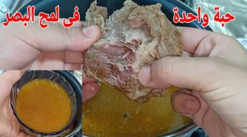 “بسرعة الصاروخ هتبقي زبدة وتحدى”.. حطي المكون دا مع اللحمة الكبيرة أثناء التسوية وهتدوب في ثواني .. اطبخى 10 كيلو في دقايق !!