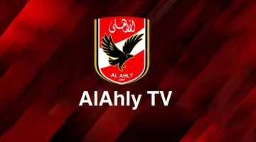 “عشان تشوف الجديد أول بأول”.. تردد قناة النادي الاهلي الجديد على نايل سات وعرب سات alahly .. نزلها الأن!!