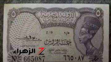 “فتش في جيوبك ويا بختك لو معاك”… الشلن والبريزة يصل سعرهم إلى 50 ألف جنيه في سوق العملات القديمة