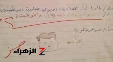 «إزاي تعدي عليه بالساهل»… اجابه تثير الجدل من طالب كويتي في امتحان التاريخ اغضبت المصحح واثار الضجه في وزاره التربيه والتعليم!!