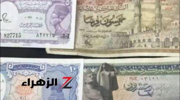 “كنز في بيتك هيخليك مليونير” .. عملات قديمة”الشلن أو البريزة” يصل سعرها لـ 400 ألف جنيه | اعرف أماكن بيعها فورا .. يابختك لو لقيتها عندك