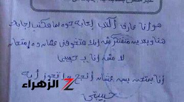 “بعد إجابته دي الدنيا أتقلبت”…إجابة طالب في الأمتجان جعلت الجميع في حالة من الذهول | أكيد مش طبيعي ؟