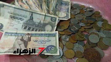 هتبقى مليونير في ثواني.. عملات معدنية سعرها مليون جنيه في سوق العملات القديمة!! هتلاقيها في دولاب جدك