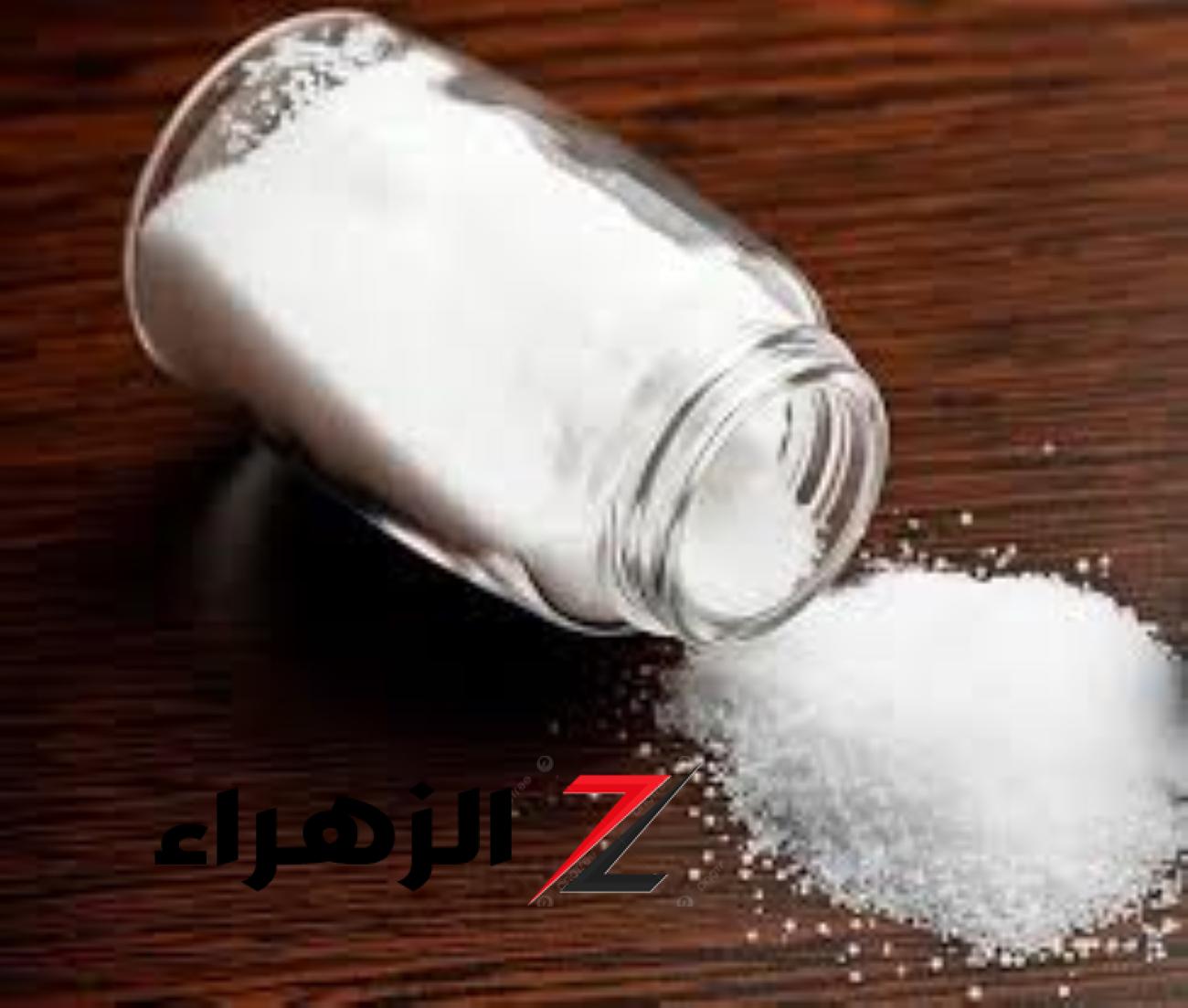 جربي وضع الملح على عتبة المنزل 