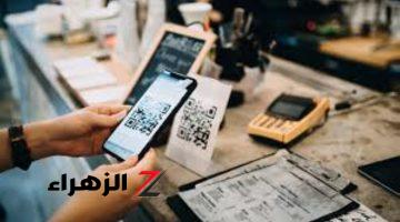 خليك ناصح واوعى يغفلوك!!.. أشهر طريقة لسرقة أموال المستخدمين بواسطة الـ QR (فيديو).. اجدد طرق النصب!!