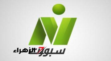 خطوات تحميل قناة نايل سبورت nile sport من جهاز الريسيفر.. أحدث الترددات