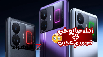 «اداء صاروخي بتصميم عجيب!»..هاتف غريب من ريلمي Realme GT Neo 5 بتصميم من المستقبل واداء مرعب..سعر هايل في فئته!