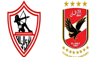 التشكيل المتوقع لمبارة الأهلي والزمالك في كأس السوبر المصري 2024