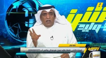 أجرنا كل شيء.. بالفيديو: وليد الفراج يعلق على خسارة المنتخب الوطني أمام نظيره الياباني