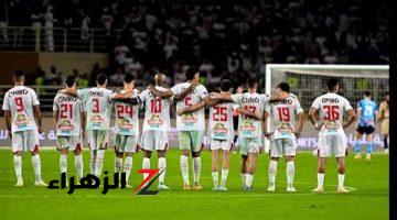 3غرامات مالية وإيقاف.. كاف يوجه صدمة لـ الزمالك