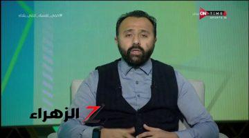 أحمد عادل: الأهلي سيدخل السوبر المصري بدوافع مختلفة