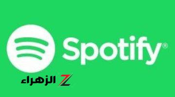 أخبار التقنية.. Spotify تعلن طرح خدمة الكتب الصوتية في بلدان جديدة.. اعرف أبرزها