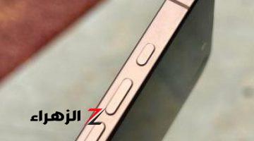 “عرض نـاري على iPhone 16 Pro Max”.. خصم 600 ريال .. “وهدية بـ 490 ريال سعودي على مساحة 256 جيجا”