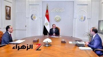 أخبار مصر.. الرئيس السيسى يوجه بترشيد الإنفاق العام وخفض مديونية الحكومة