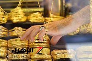 الجرام يقترب من الـ 4200 جنيه.. أسعار الذهب في مصر ترتفع بشكل ملحوظ لتصل إلى مستويات قياسية