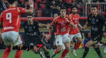 أمير هشام: لم يحدث أي مناوشات بين مجلس الأهلي والزمالك في نهائي السوبر المصري