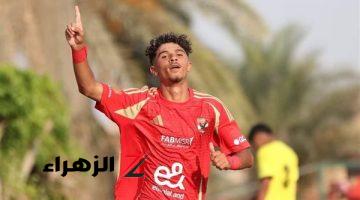 أهلي ٢٠٠٨ ينتصر على لافيينا بدوري الجمهورية