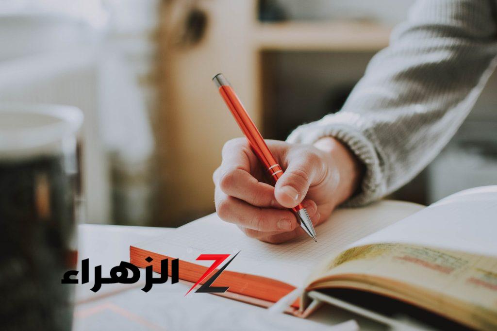 إجابات طلاب الكليات النظرية