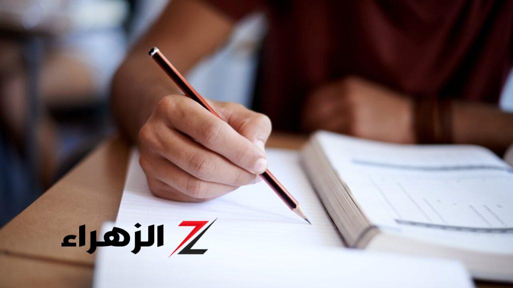 اجابة طالب في الامتحان تطردة من الجامعه