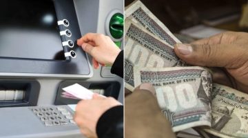 وداعاً لسحب الفيزا.. اجراء جديد من البنوك لاستلام المرتب من ماكينات الصراف الآلي ATM