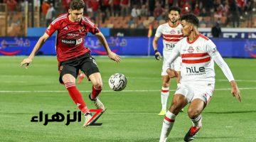 الأهلي يضرب موعدًا مع الزمالك في نهائي السوبر المصري