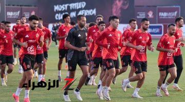 الأهلي يستأنف تدريباته استعدادًا للسوبر المصري