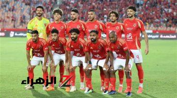 عاجل| الإصابة تضرب 5 نجوم في الاهلي قبل مواجهة الزمالك