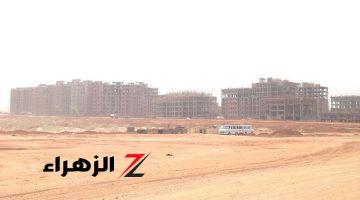 الإسكان تطرح قطع أراضي جديدة والتخصيص فوري | المتر بـ 3500 جنيه ومساحات تصل لـ 1379 مترًا