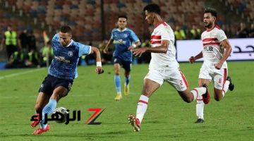 التعادل يحسم الشوط الأول بين الزمالك وبيراميدز