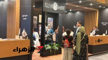 الحكومة: إقبال كبير على حجز وحدات صندوق التنمية الحضرية بمعرض Nile Property EXPO بالرياض