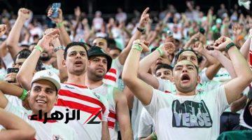 الزمالك عن لقب أكبر قلعة: أصبح مرتبطًا بالأذهان ونناقش التسويق له مع الأستاذ هاني شاكر