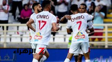 الزمالك لـ نهائي السوبر بعد الفوز على بيراميدز بركلات الترجيح