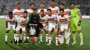 الزمالك وسموحة في المجموعة الأولى من كأس الرابطة