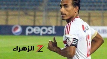 الزمالك يجدد عقد محمد عبد الشافي