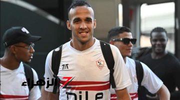 الزمالك يحدد موعد سفره إلى الإمارات للسوبر المصري