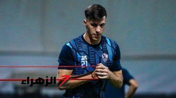 الزمالك يحدد موعد مران اليوم في الإمارات