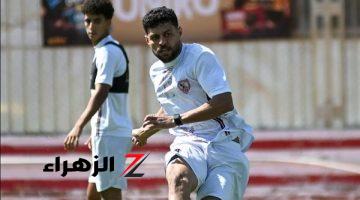 الزمالك يحفز لاعبيه بمكافآت السوبر قبل السفر للإمارات