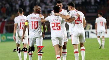 الزمالك يخسر أمام بتروجيت بثنائية وديًا