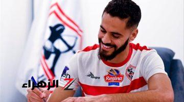  الزمالك يرغب في تفعيل بند شراء بنتايك من سانت إتيان   