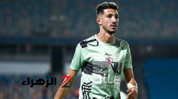 الزمالك يستخرج تأشيرة الإمارات لـ أحمد فتوح