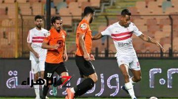 الزمالك يفتتح مشواره في الدوري المصري بمواجهة أمام البنك الأهلي