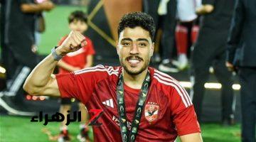 بالروح العالية.  أول تعليق لاكرم توفيق بعد فوز الاهلي على الزمالك في نهائي السوبر المصري