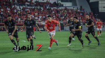 السوبر المصري.. الأهلي والزمالك إلى ركلات الترجيح