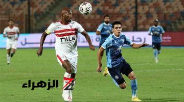 السوبر المصري.. الزمالك “كعبه عالي” على بيراميدز قبل مواجهة اليوم